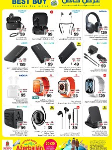 Nesto Hypermarket 10, 20, 30 SAR Offers