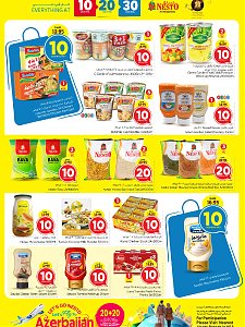 Nesto Hypermarket 10, 20, 30 SAR Offers