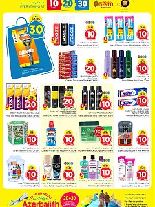 Nesto Hypermarket 10, 20, 30 SAR Offers
