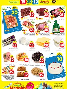 Nesto Hypermarket 10, 20, 30 SAR Offers