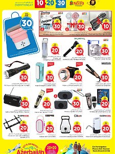 Nesto Hypermarket 10, 20, 30 SAR Offers
