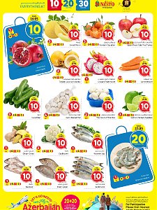 Nesto Hypermarket 10, 20, 30 SAR Offers