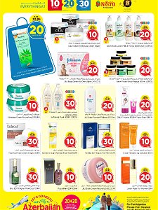 Nesto Hypermarket 10, 20, 30 SAR Offers