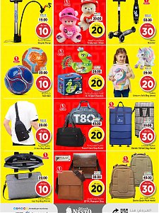 Nesto Hypermarket 10, 20, 30 Sar Offers - Sanaya