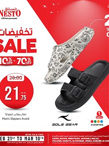 Nesto Hypermarket 10% to 70% Sale Offers,  Riyadh