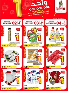 Nesto Hypermarket 2 Days Exclusive Offers