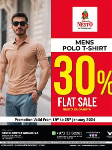 Nesto Hypermarket 30% Flat Sale
