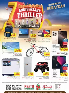 Nesto Hypermarket 7th Anniversary Thriller