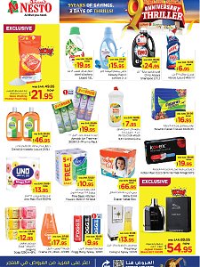 Nesto Hypermarket 9th Anniversary Thriller Offers - Al Khobar