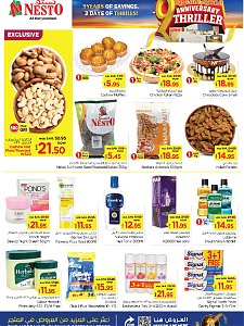 Nesto Hypermarket 9th Anniversary Thriller Offers - Al Khobar
