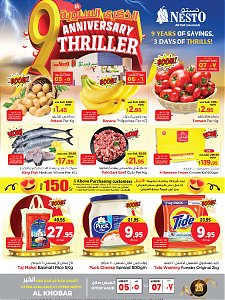 Nesto Hypermarket 9th Anniversary Thriller Offers - Al Khobar