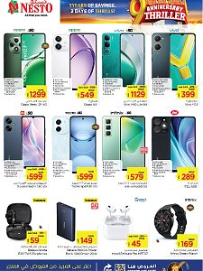 Nesto Hypermarket 9th Anniversary Thriller Offers - Al Khobar