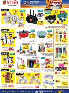 Nesto Hypermarket 9th Anniversary Thriller Offers - Al Khobar
