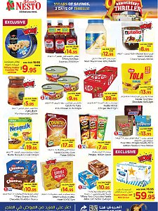 Nesto Hypermarket 9th Anniversary Thriller Offers - Al Khobar
