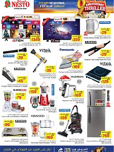 Nesto Hypermarket 9th Anniversary Thriller Offers - Al Khobar