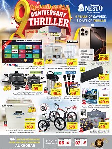 Nesto Hypermarket 9th Anniversary Thriller Offers - Al Khobar