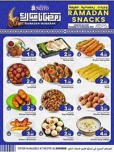 Nesto Hypermarket Al Khobar Ramadan Snacks
