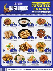 Nesto Hypermarket Al Khobar Ramadan Snacks