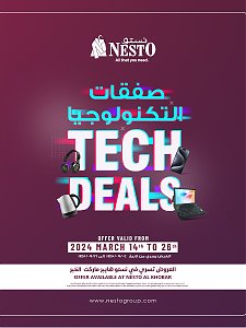 Nesto Hypermarket Al Khobar Tech Deals