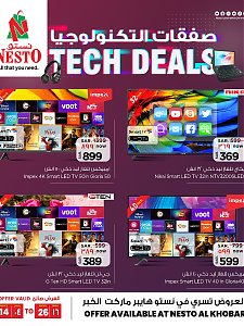 Nesto Hypermarket Al Khobar Tech Deals