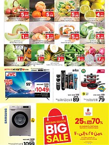 Nesto Hypermarket  - Al Nahda, Sharjah Midweek Deals