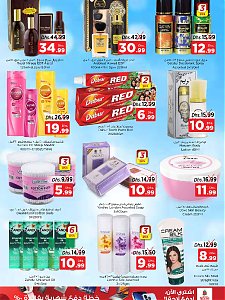 Nesto Hypermarket  - Al Warsan, Dubai Midweek Deals