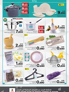 Nesto Hypermarket amazing deals