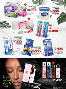 Nesto Hypermarket amazing deals