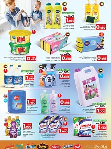 Nesto Hypermarket amazing deals