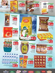 Nesto Hypermarket amazing deals