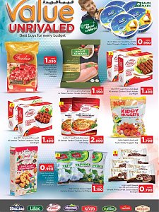 Nesto Hypermarket amazing deals