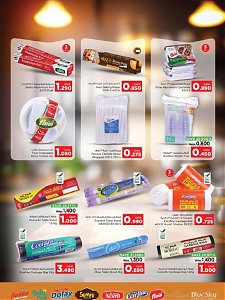 Nesto Hypermarket amazing deals