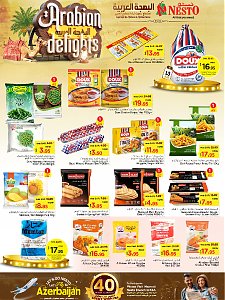 Nesto Hypermarket Arabian Delights Offers - Azizia, Al Kharj & Buraydah