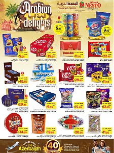 Nesto Hypermarket Arabian Delights Offers - Azizia, Al Kharj & Buraydah