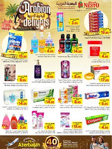 Nesto Hypermarket Arabian Delights Offers - Azizia, Al Kharj & Buraydah
