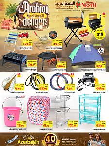 Nesto Hypermarket Arabian Delights Offers - Azizia, Al Kharj & Buraydah
