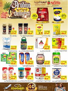 Nesto Hypermarket Arabian Delights Offers - Azizia, Al Kharj & Buraydah