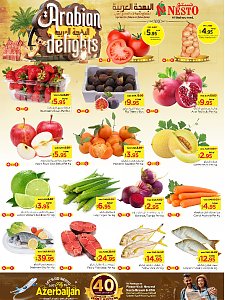 Nesto Hypermarket Arabian Delights Offers - Azizia, Al Kharj & Buraydah