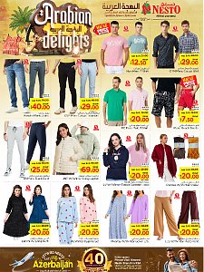 Nesto Hypermarket Arabian Delights Offers - Azizia, Al Kharj & Buraydah