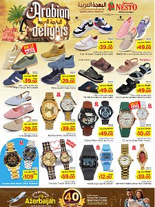 Nesto Hypermarket Arabian Delights Offers - Azizia, Al Kharj & Buraydah