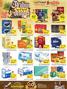Nesto Hypermarket Arabian Delights Offers - Azizia, Al Kharj & Buraydah