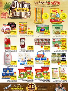 Nesto Hypermarket Arabian Delights Offers - Azizia, Al Kharj & Buraydah