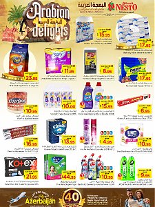 Nesto Hypermarket Arabian Delights Offers - Azizia, Al Kharj & Buraydah