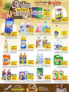 Nesto Hypermarket Arabian Delights Offers - Azizia, Al Kharj & Buraydah