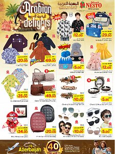 Nesto Hypermarket Arabian Delights Offers - Azizia, Al Kharj & Buraydah