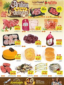 Nesto Hypermarket Arabian Delights Offers - Sanaya