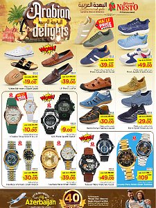 Nesto Hypermarket Arabian Delights Offers - Sanaya