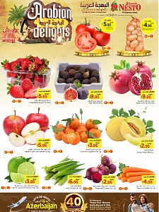 Nesto Hypermarket Arabian Delights Offers - Sanaya