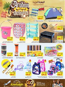 Nesto Hypermarket Arabian Delights Offers - Sanaya