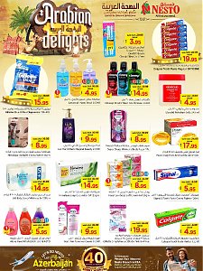Nesto Hypermarket Arabian Delights Offers - Sanaya
